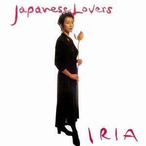 【中古】Japanese Lovers [Analog]｜ムジカ＆フェリーチェ店