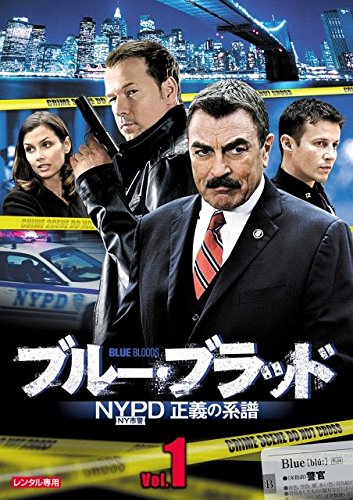 【中古】ブルー・ブラッド NYPD 正義の系譜 [レンタル落ち] 全11巻セット [マーケットプレイスDVDセット]