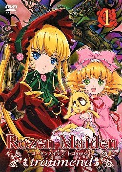 【中古-非常に良い】ローゼンメイデン・トロイメント [レンタル落ち] 全6巻セット [マーケットプレイスDVDセット]