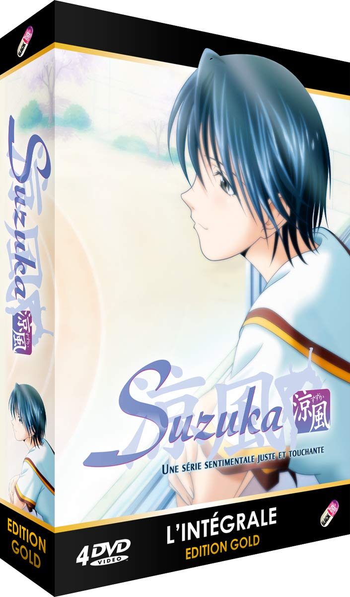 【中古-非常に良い】Suzuka 涼風 DVD-BOX (全26話 650分) アニメ [DVD] [Import] [PAL 再生環境をご確認ください]