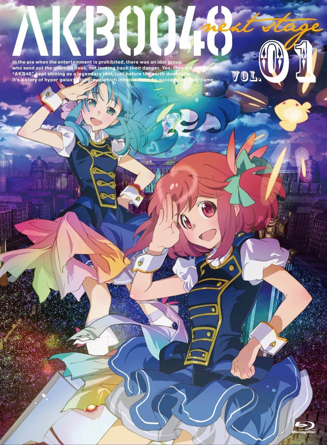 【中古】AKB0048 next stage 全5巻セット [マーケットプレイス Blu-rayセット]｜ムジカ＆フェリーチェ店