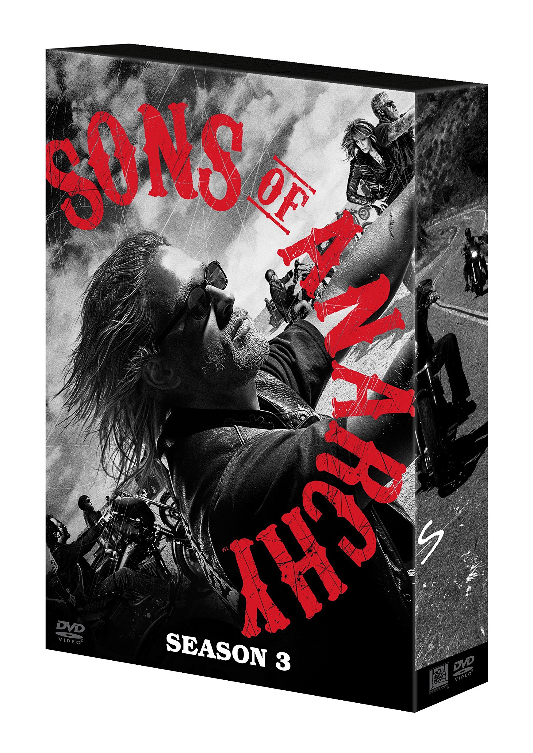 【中古-非常に良い】サンズ・オブ・アナーキー シーズン3 DVDコレクターズBOX