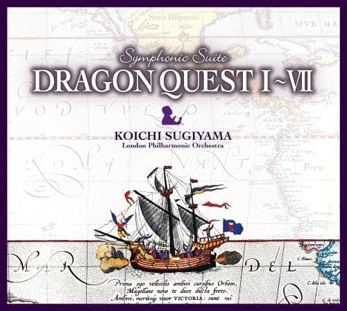 【中古-非常に良い】ロンドン・フィルハーモニー管弦楽団による 交響組曲「ドラゴンクエスト」I~VII すぎやまこういち(数量限定盤)｜ムジカ＆フェリーチェ店