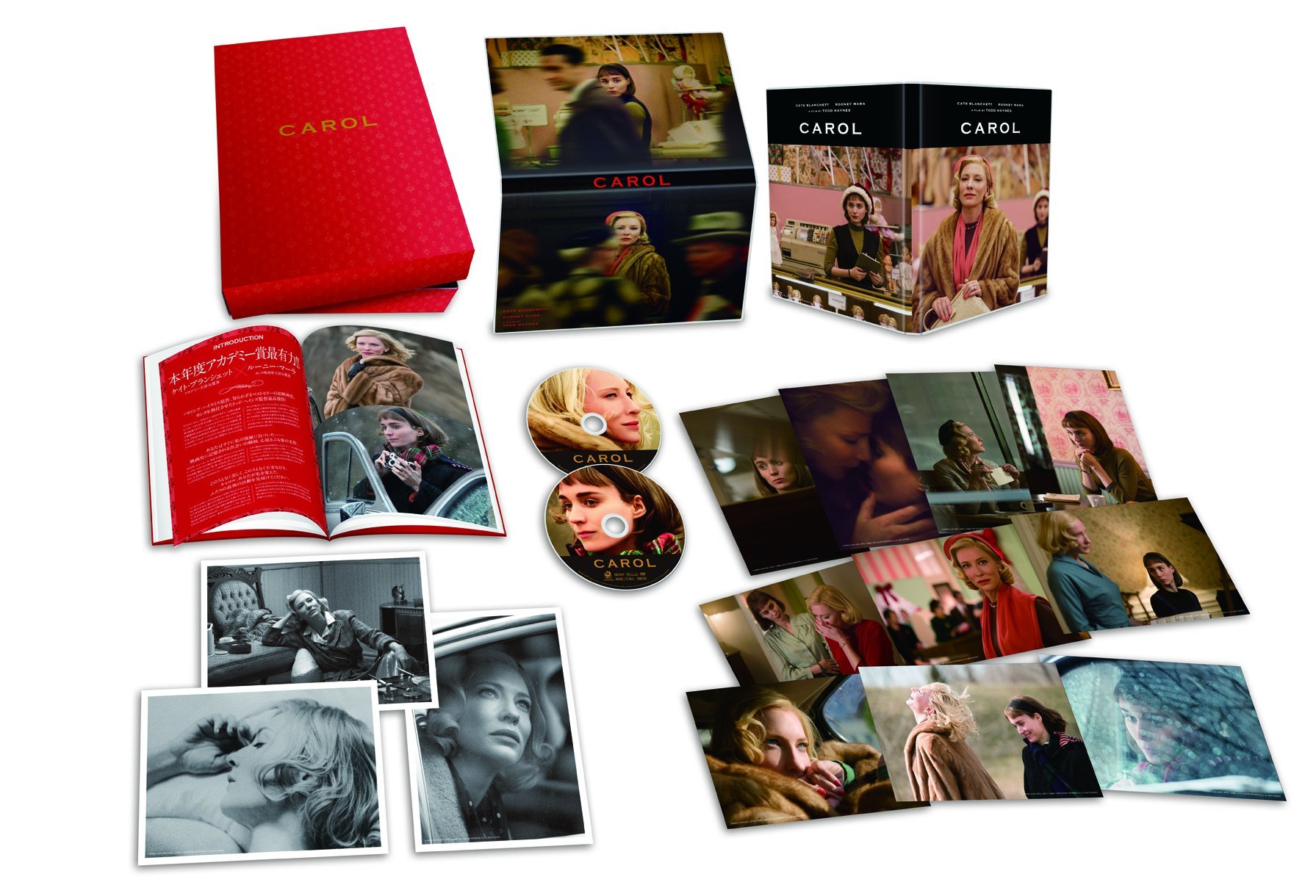 【中古-非常に良い】キャロル スペシャル・エディション [Blu-ray]