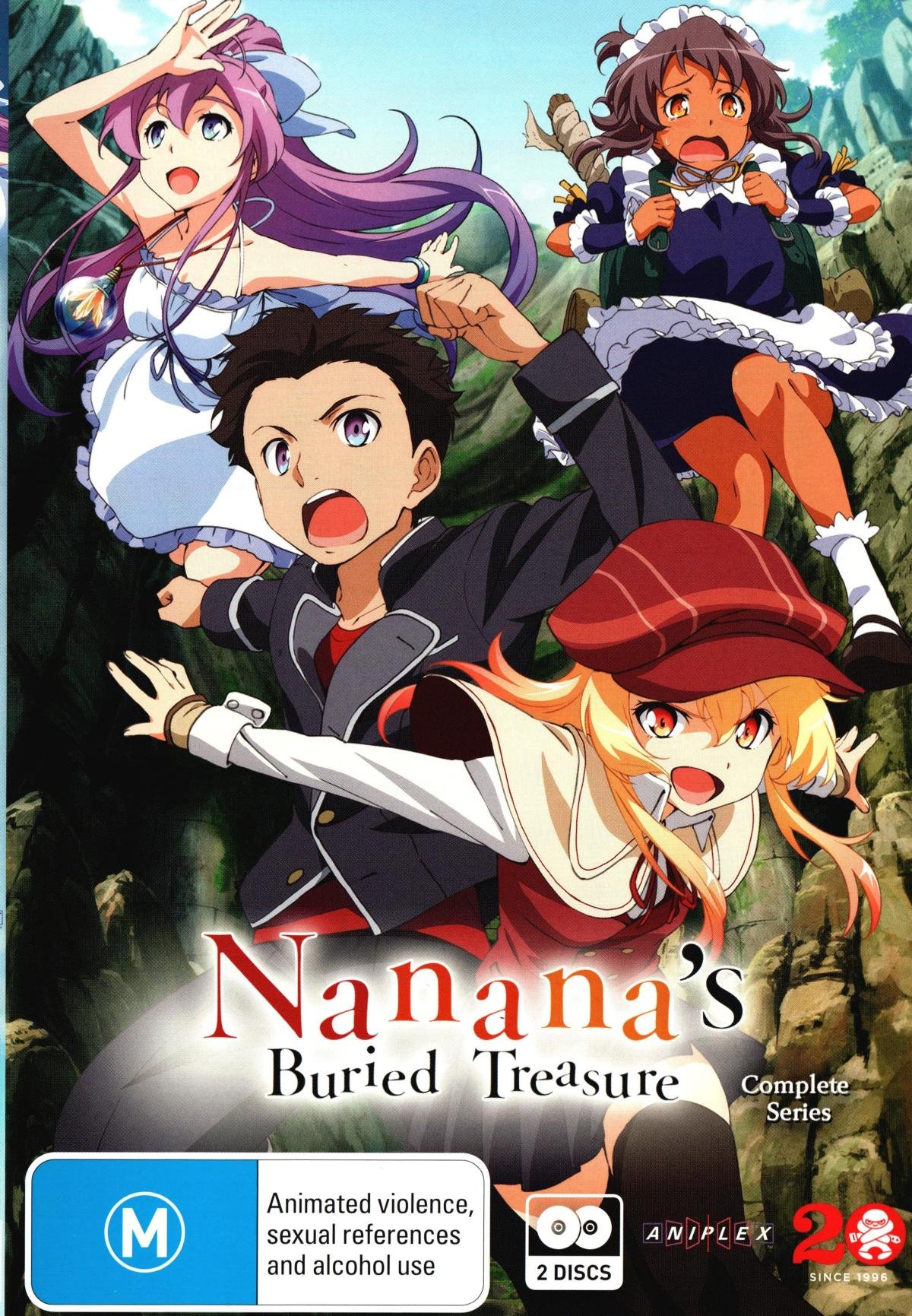 【中古】龍ヶ嬢七々々の埋蔵金 コンプリート DVD-BOX (全11話 275分) アニメ りゅうがじょうなななのまいぞうきん [DVD] [Import] [PAL 再生環境をご確認ください] 26,884円