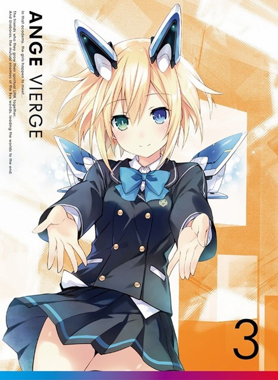 【中古-非常に良い】アンジュ・ヴィエルジュ DVD BOX-3 版