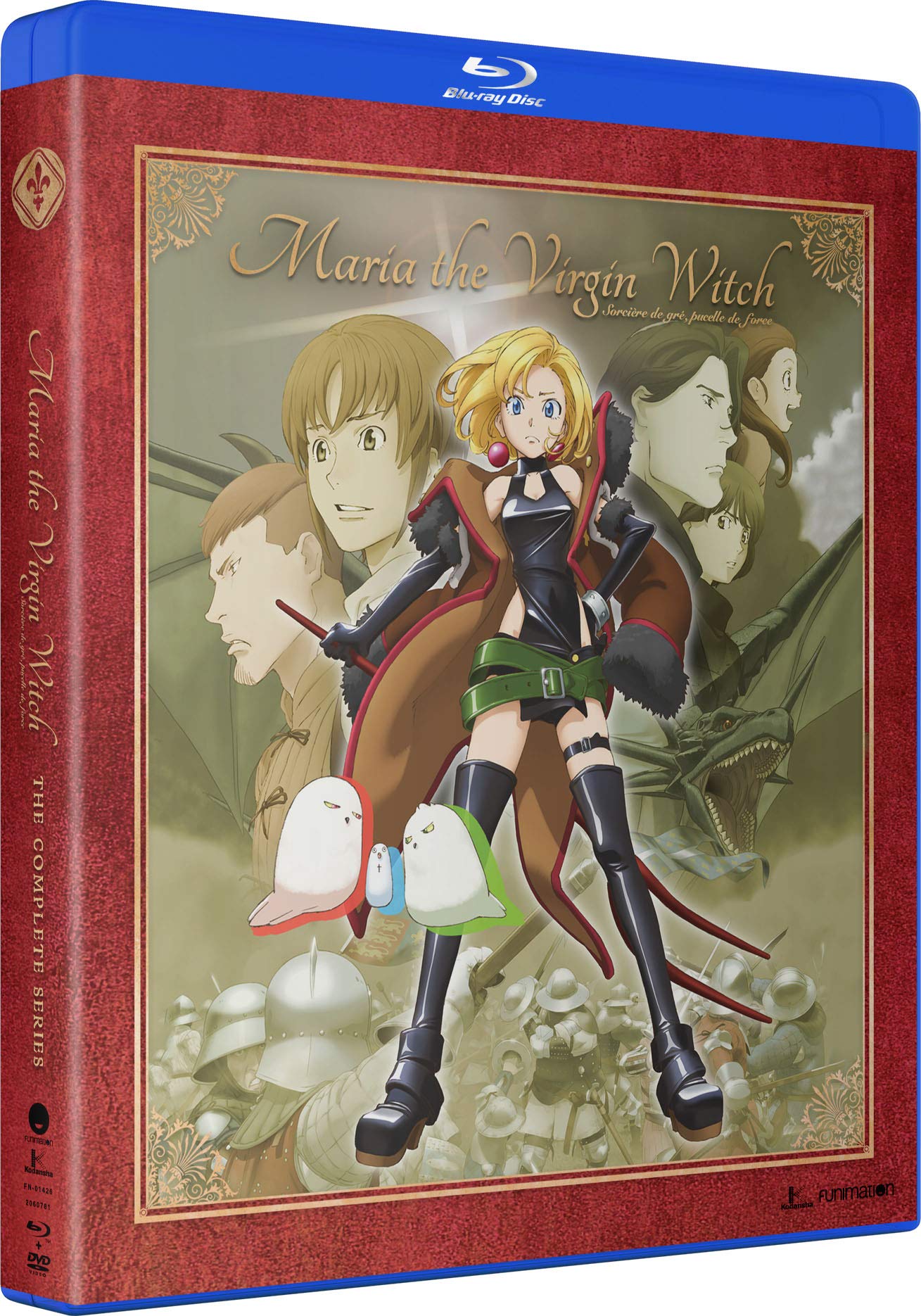 【中古-非常に良い】純潔のマリア ・ MARIA THE VIRGIN WITCH: THE COMPLETE SERIES