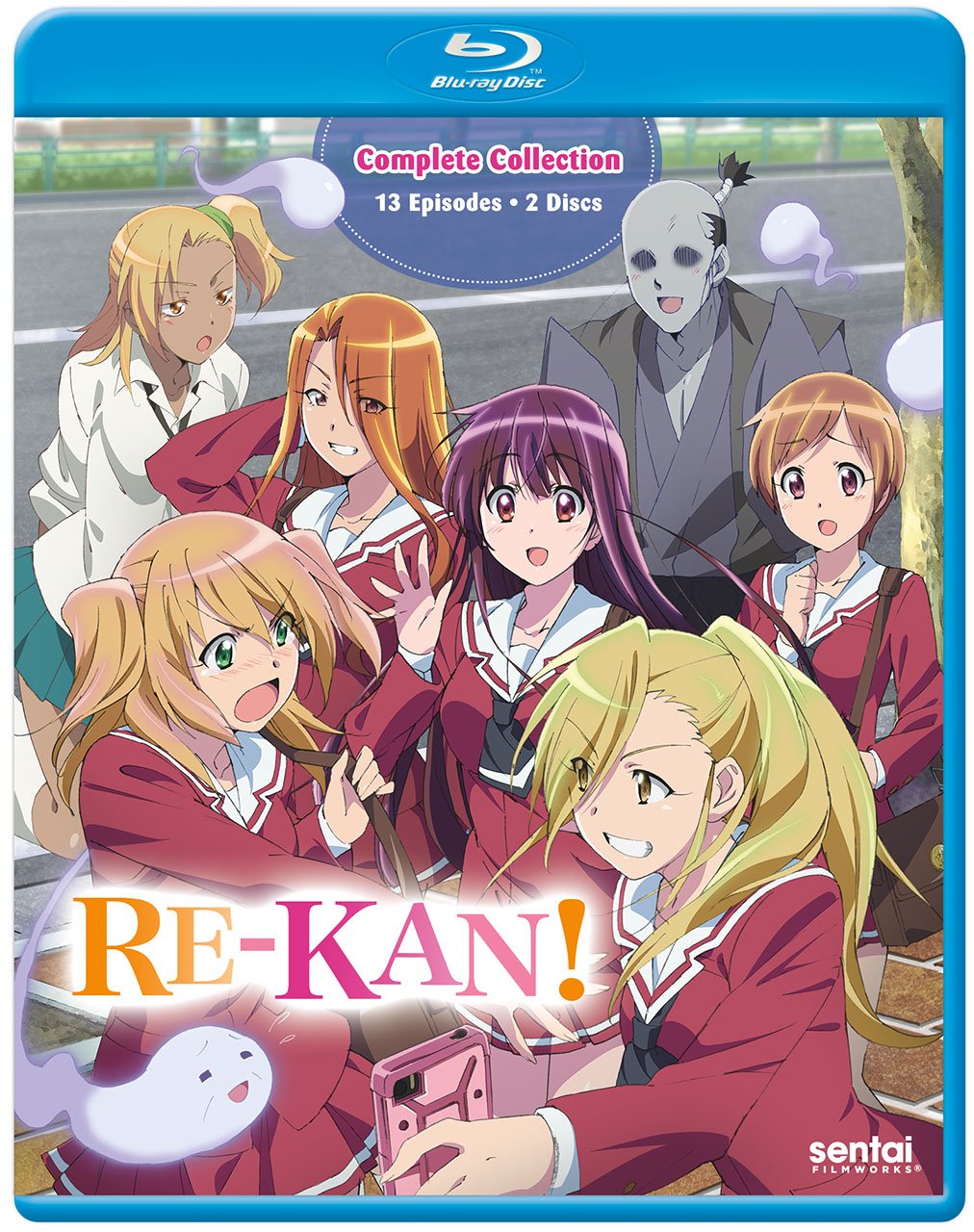 【中古-非常に良い】Re-Kan [Blu-ray]｜ムジカ＆フェリーチェ店