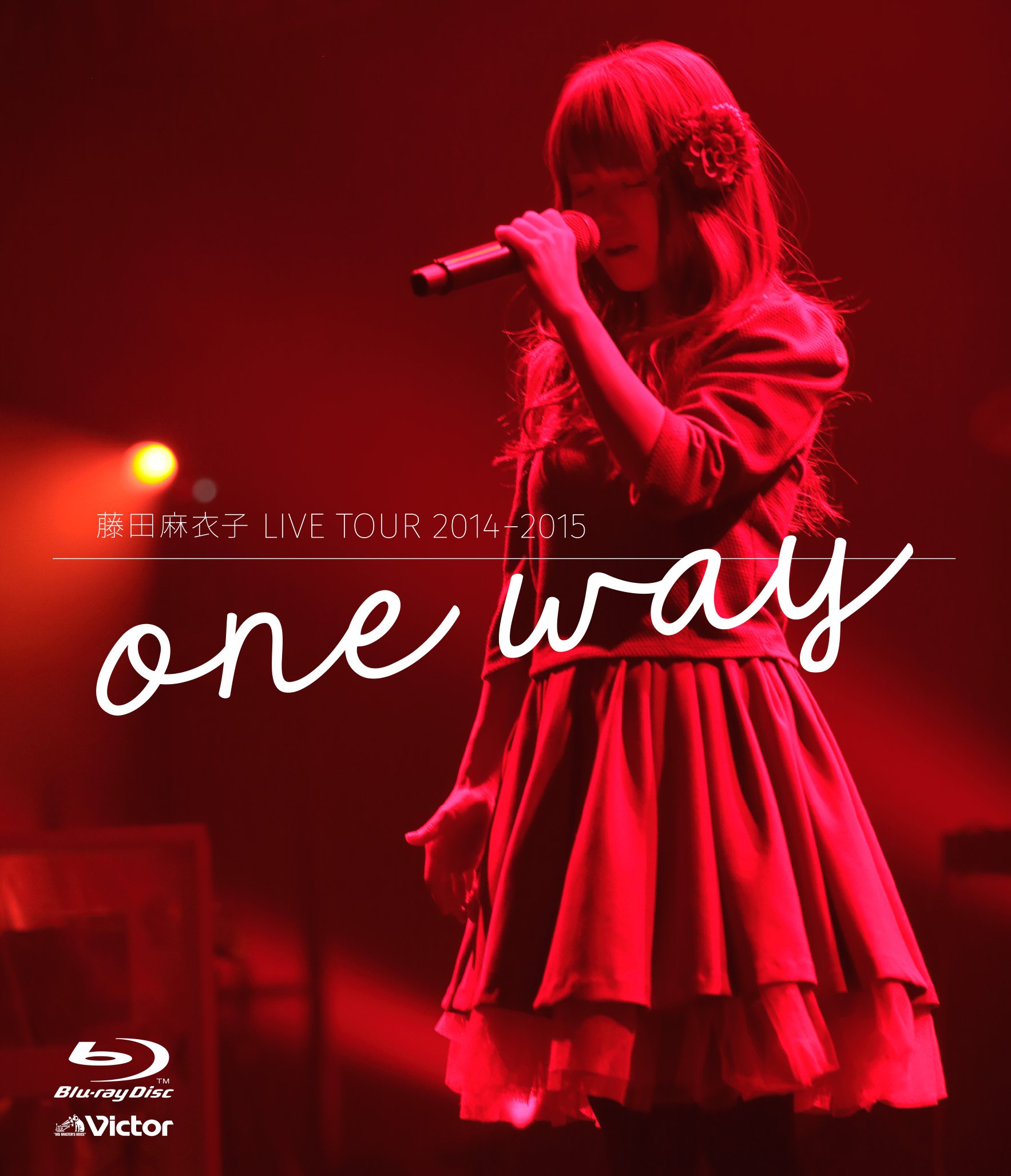 【中古-非常に良い】藤田麻衣子 LIVE TOUR 2014-2015~one way~ [Blu-ray]