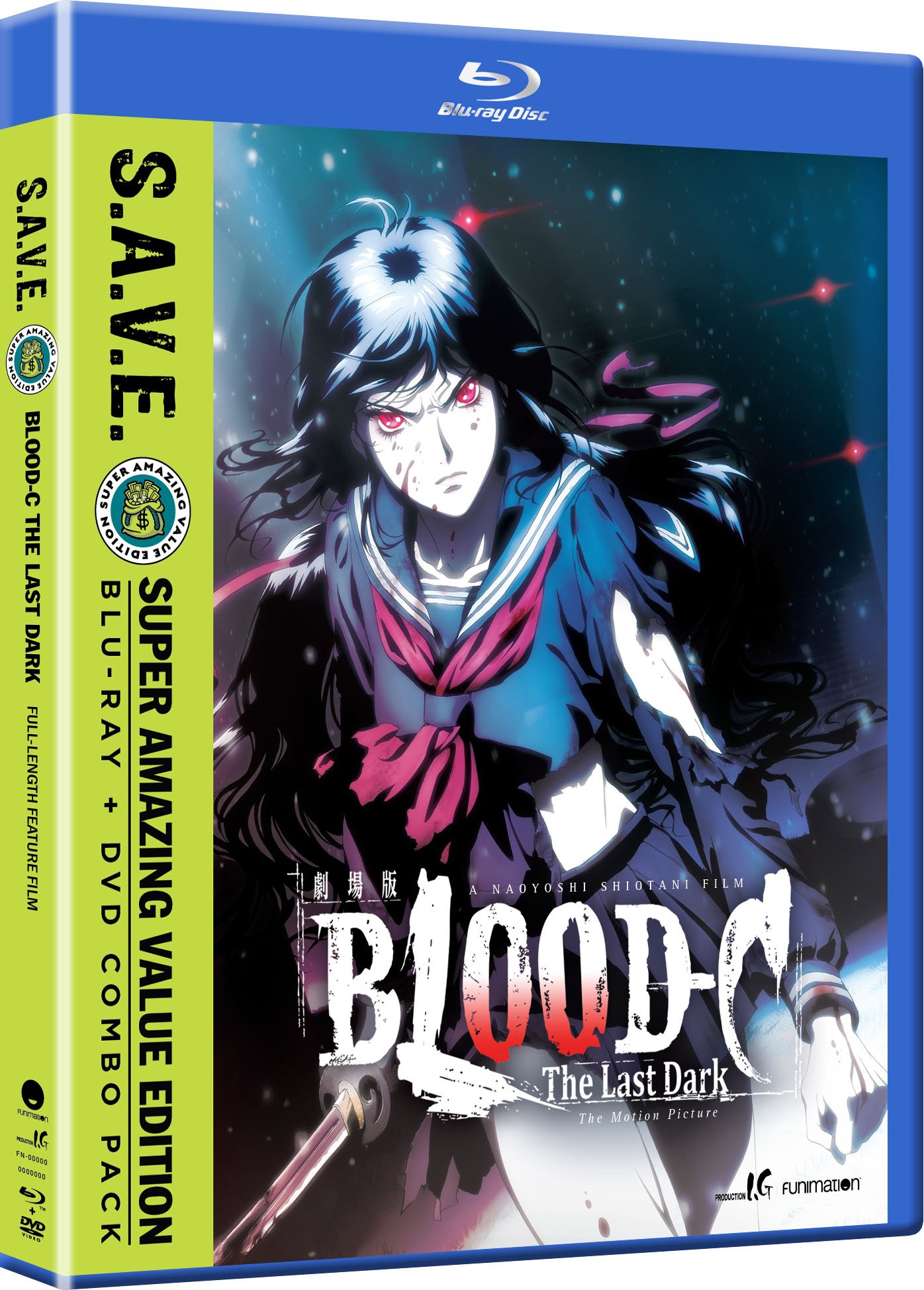【中古-非常に良い】Blood-C - Last Dark - Movie - Save [Blu-ray] [Import]