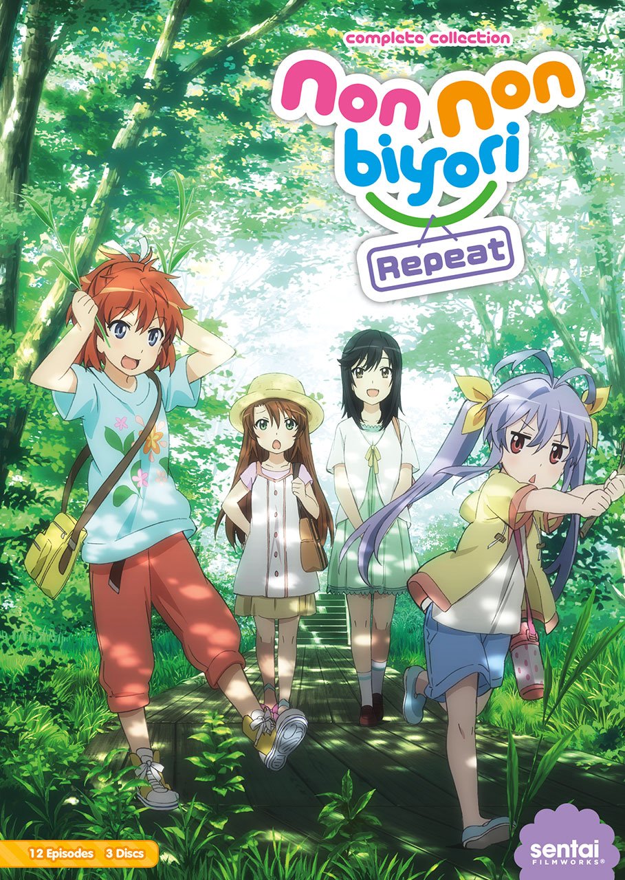【中古-非常に良い】のんのんびより りぴーと ・ NON NON BIYORI REPEAT｜ムジカ＆フェリーチェ店 8,247円