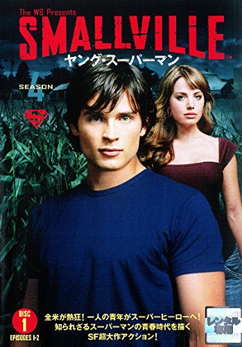 【中古】SMALLVILLE ヤング・スーパーマン フォース・シーズン4 [レンタル落ち] 全11巻セット [マーケットプレイスDVDセット商品]