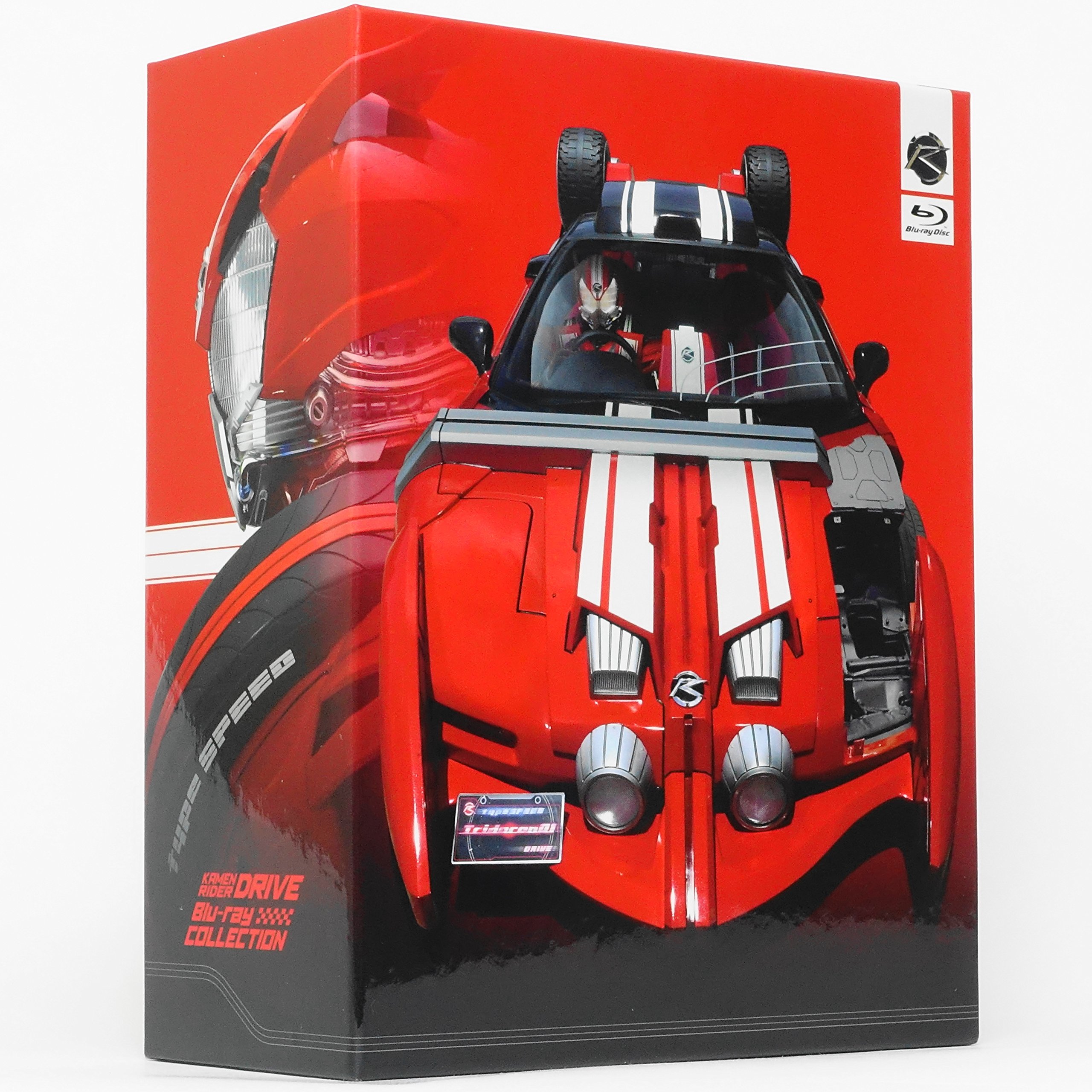 【中古-非常に良い】仮面ライダードライブ Blu-ray COLLECTION 【版】 全4巻セット [マーケットプレイス Blu-rayセット]