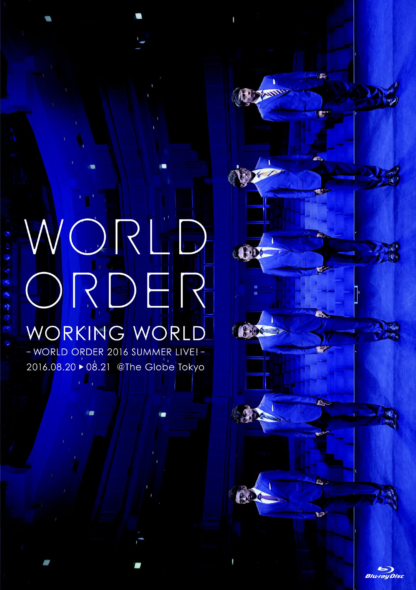 【中古-非常に良い】【・公式ショップ限定】 WORKING WORLD (初回限定盤) [Blu-ray]