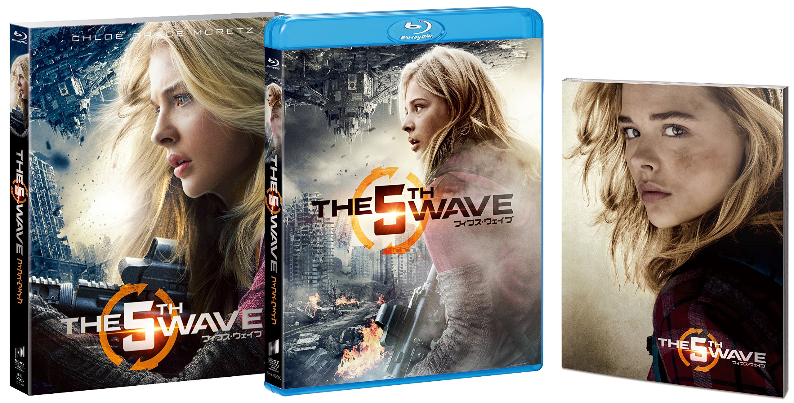【中古】フィフス・ウェイブ()(オリジナルブロマイド(L版サイズ)2枚付) [Blu-ray] 13,336円