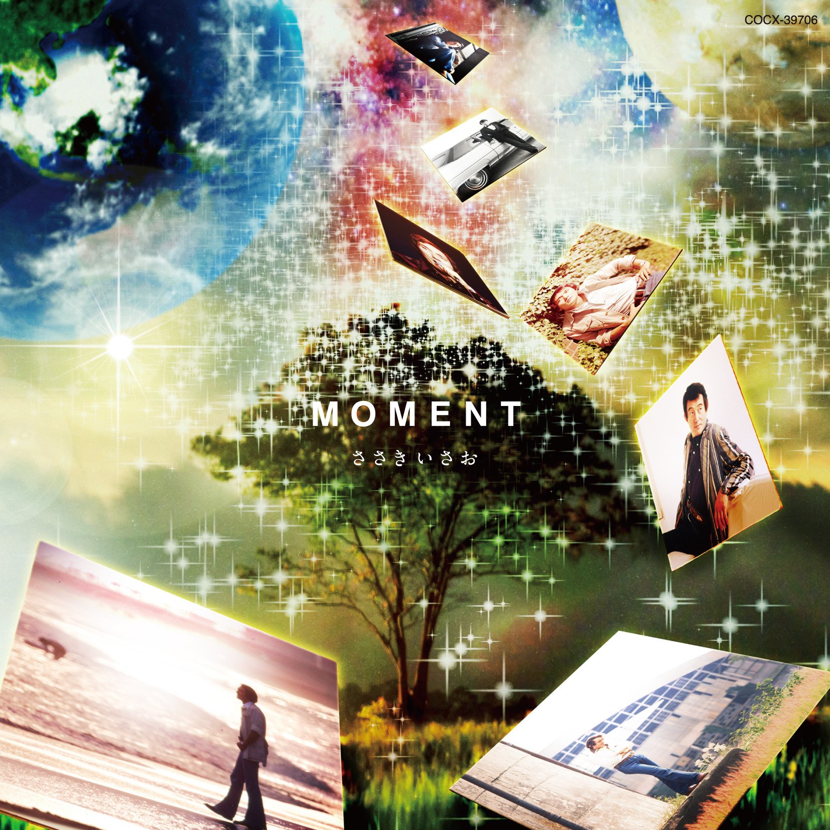 【中古-非常に良い】ささきいさお55周年記念アルバムMOMENT ~今の向こうの今を~
