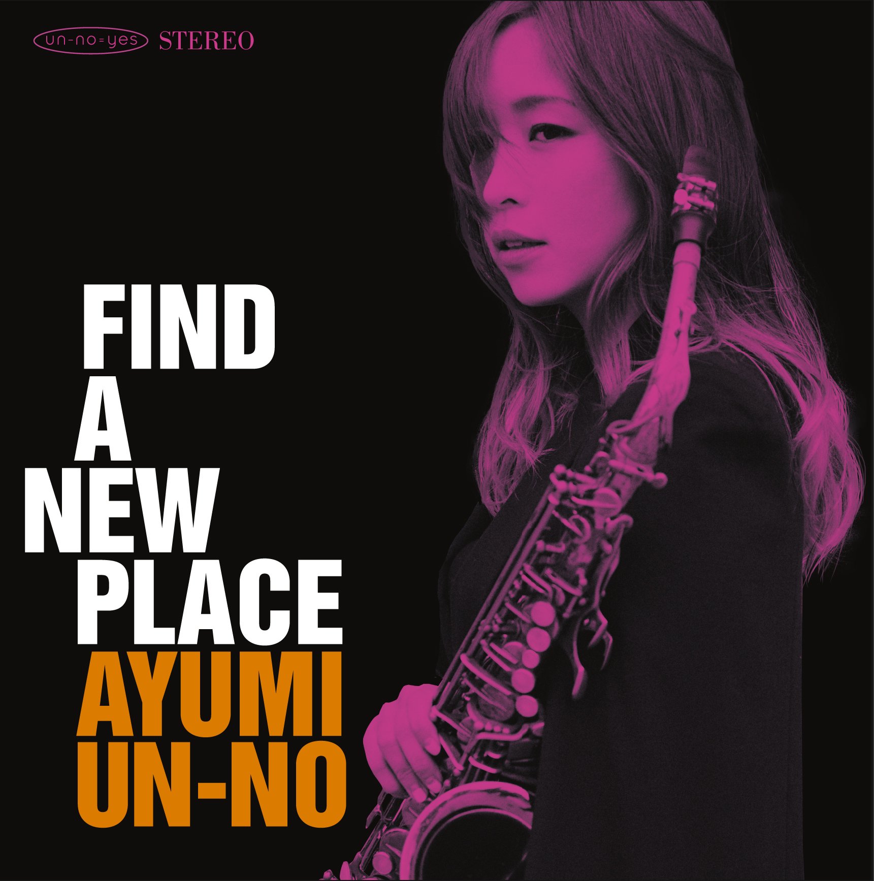 【中古-非常に良い】ファインド・ア・ニュー・プレイス