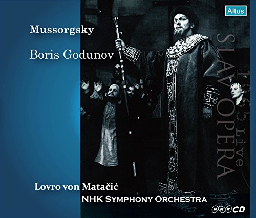 【中古-非常に良い】ムソルグスキー : 歌劇 「ボリス・ゴドゥノフ」 全曲 (Mussorgsky : Boris Godunov / Lovro von Matacic & NHK Symphony Orchestra|ムジカ&フェリーチェ店