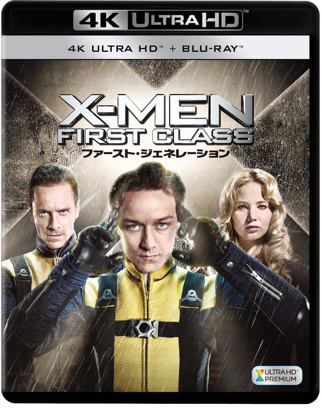 【中古】X-MEN:ファースト・ジェネレーション(2枚組)[4K ULTRA HD + Blu-ray]｜ムジカ＆フェリーチェ店