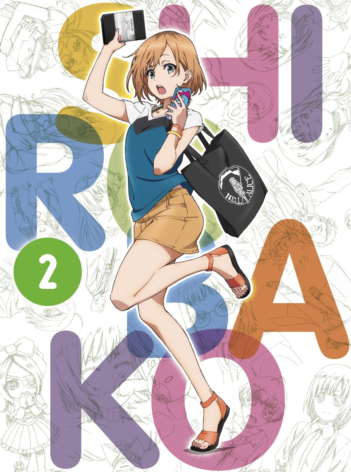 【中古-非常に良い】SHIROBAKO Blu-ray vol.2｜ムジカ＆フェリーチェ店