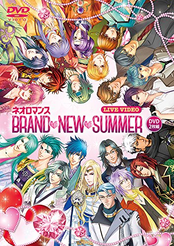 【中古-非常に良い】ライブビデオ ネオロマンス BRAND NEW SUMMER 通常版 [DVD]｜ムジカ＆フェリーチェ店