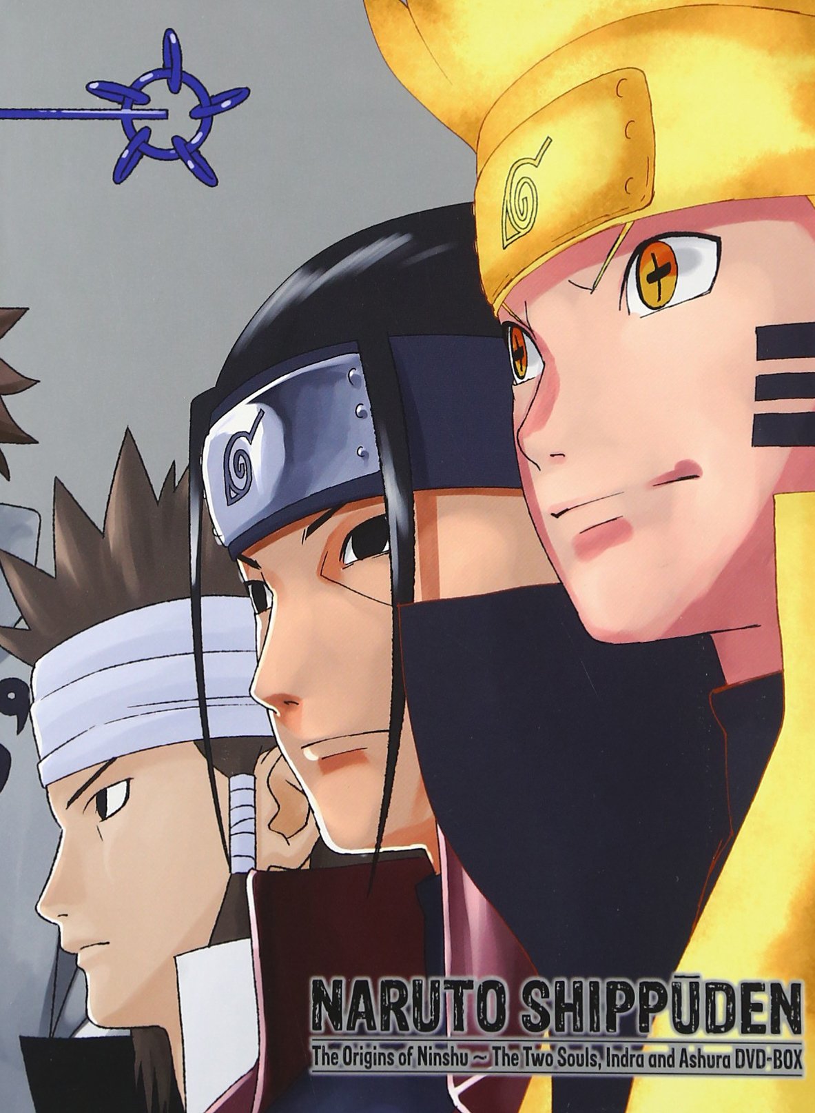 【中古-非常に良い】NARUTO-ナルト- 疾風伝 忍宗の起源 ~二つの魂インドラ・アシュラ~ 1 [DVD]｜ムジカ＆フェリーチェ店