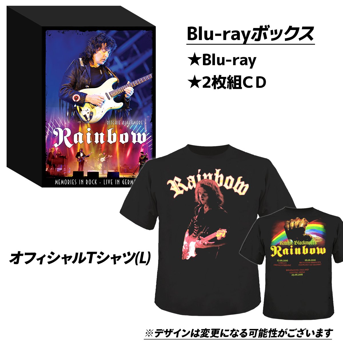 【中古-非常に良い】【第31回日本ゴールドディスク大賞|ベスト・ミュージック・ビデオ 洋楽受賞】リッチー・ブラックモアズ・レインボー 『メモリーズ・イン・ロック ライヴ・アット・モンスターズ・オブ・ロック2016』【完全