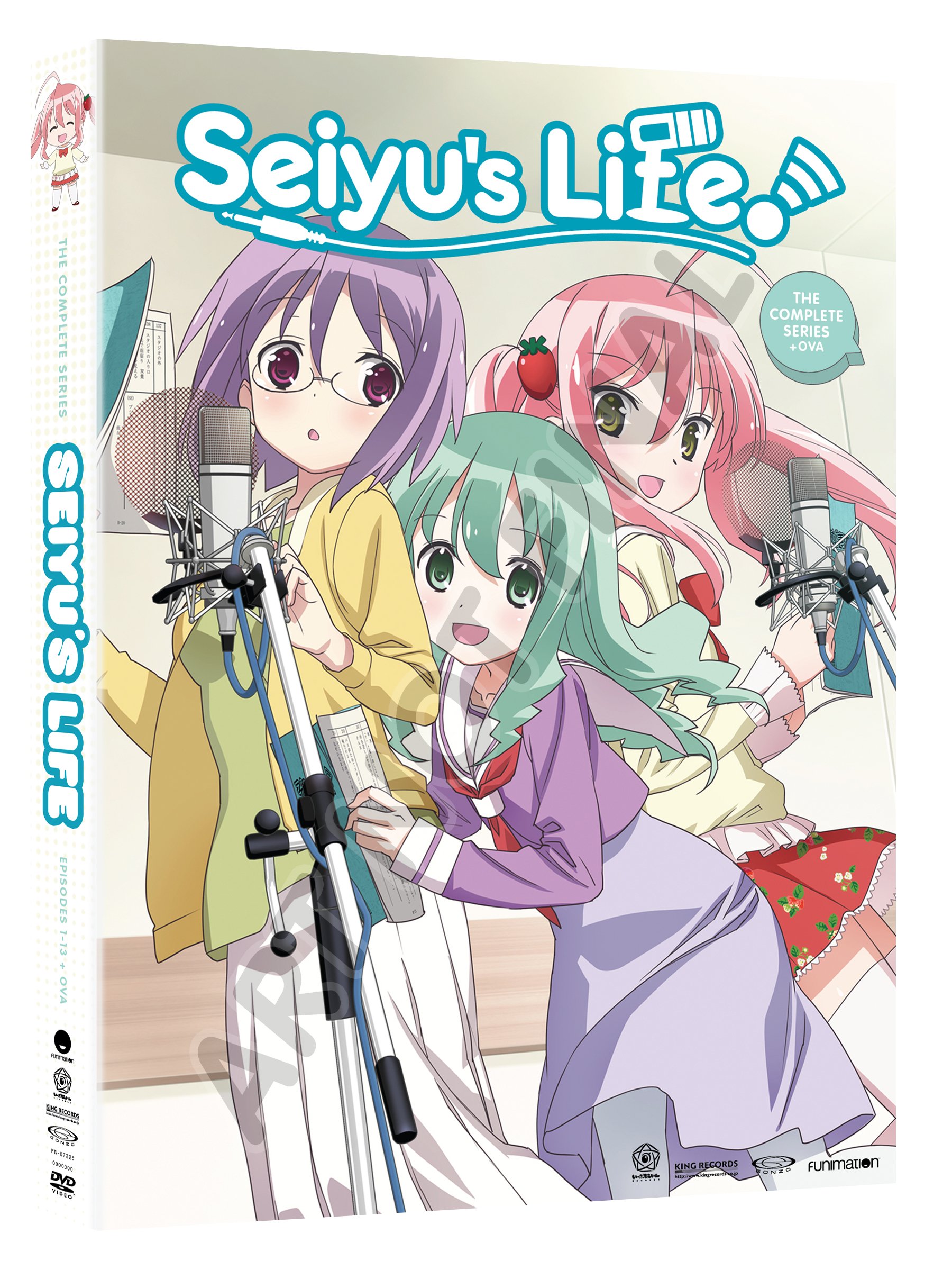 【中古-非常に良い】Seiyus Life - Complete Series [DVD]