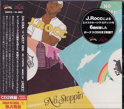 【中古-非常に良い】Alsoul Vs West End -no Stoppin