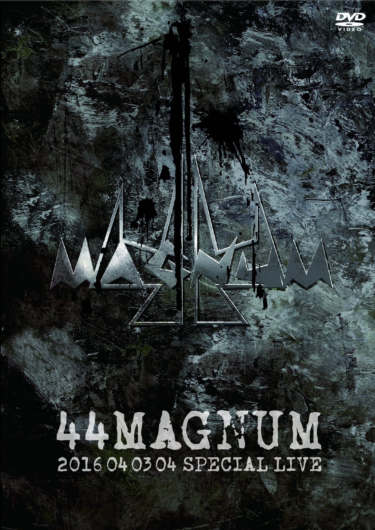【中古-非常に良い】44MAGNUM 2016 04 03 04 SPECIAL LIVE [DVD]｜ムジカ＆フェリーチェ店