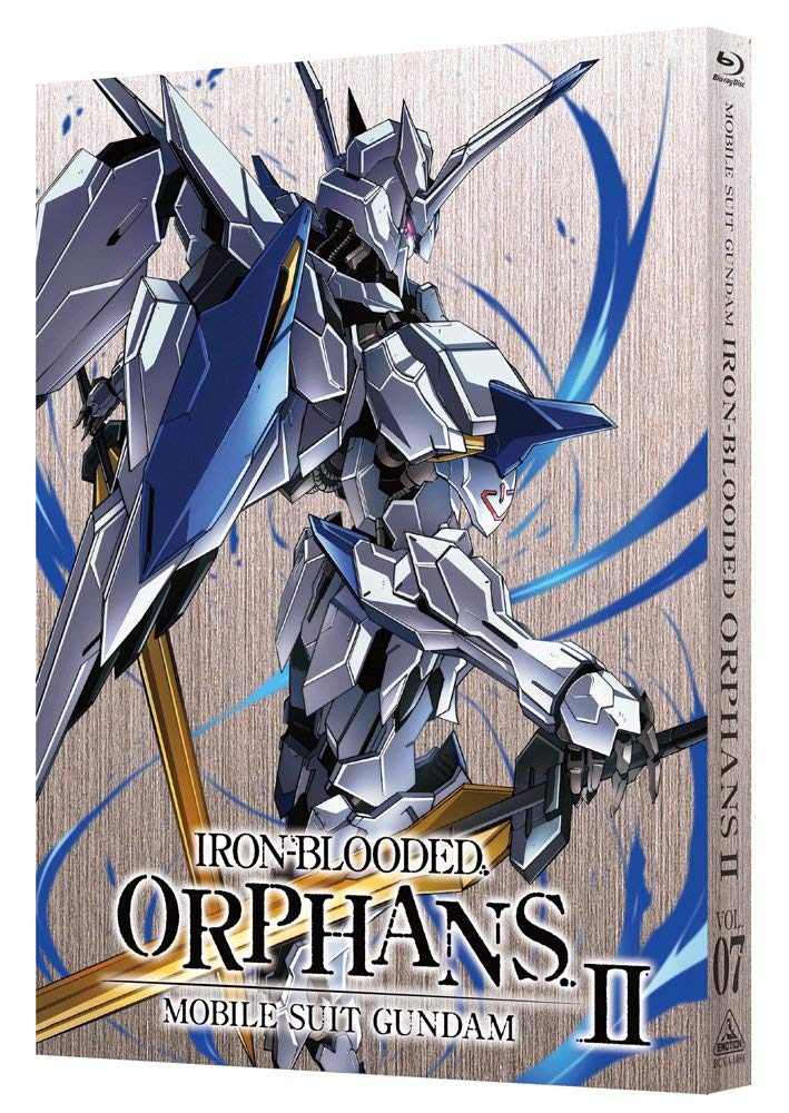【中古-非常に良い】機動戦士ガンダム 鉄血のオルフェンズ 弐 7 (特装限定版) [Blu-ray]