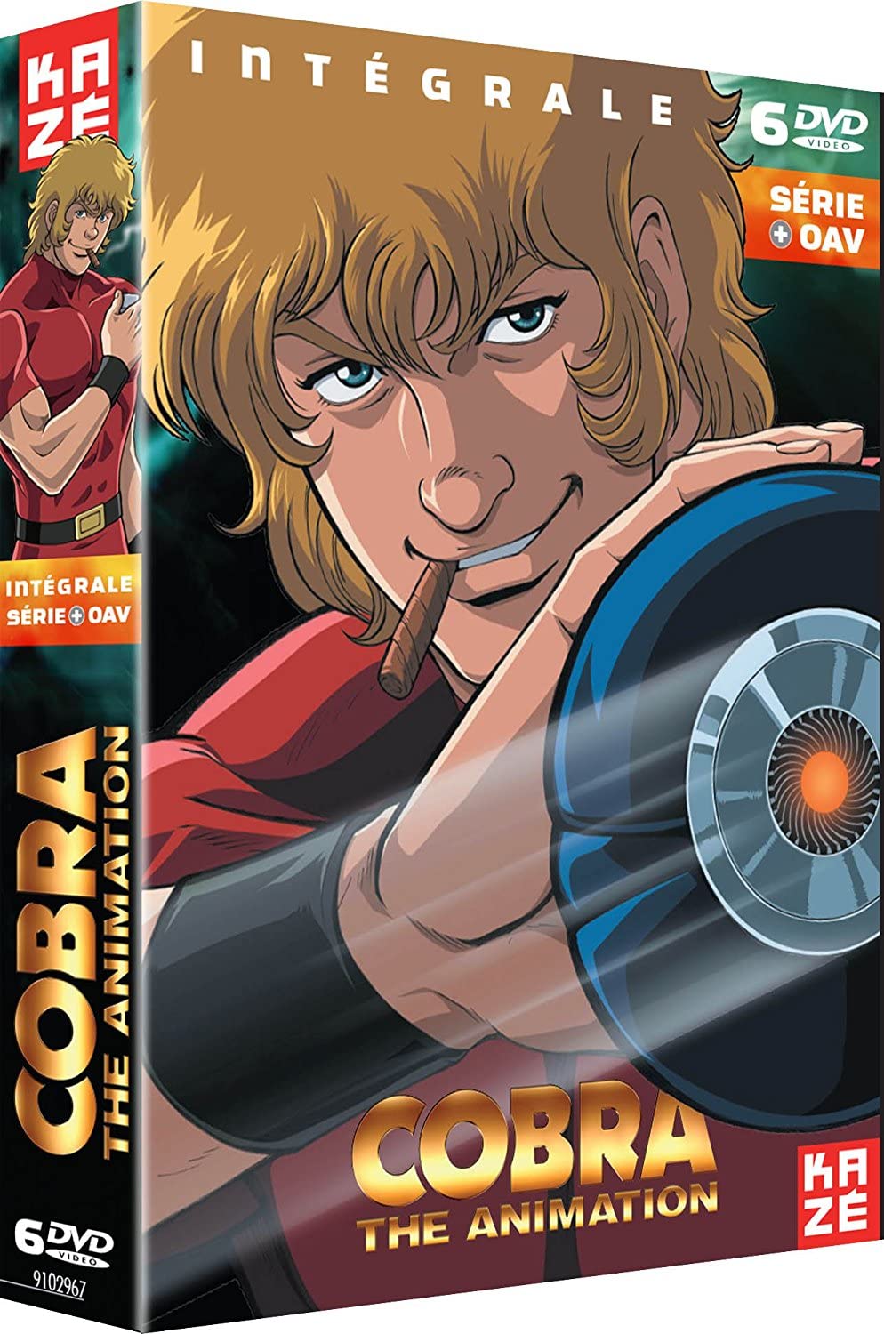 【中古-非常に良い】COBRA THE ANIMATION TV第2期&OVA（ザ・サイコガン & タイム・ドライブ） コンプリート DVD-BOX （全13話+OVA6作品 702分） スペースコブラ 寺沢武一 アニメ 24,911円