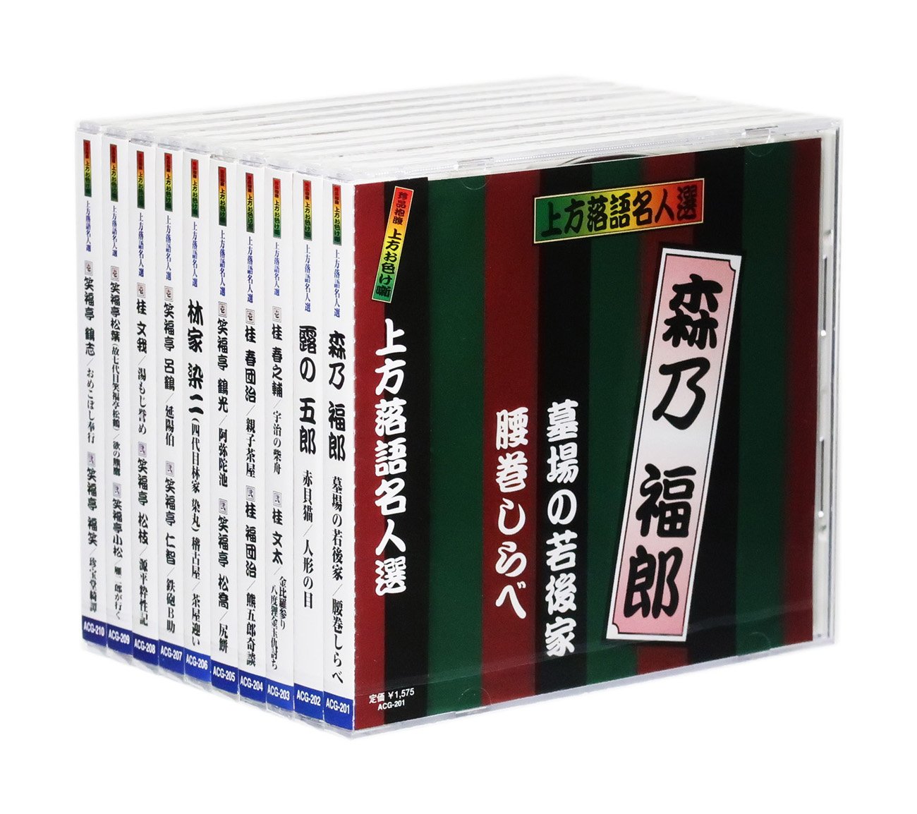 【中古】上方落語名人選 珍品抱腹 上方お色気噺 CD全10枚組セット (収納BOX付) 8,631円