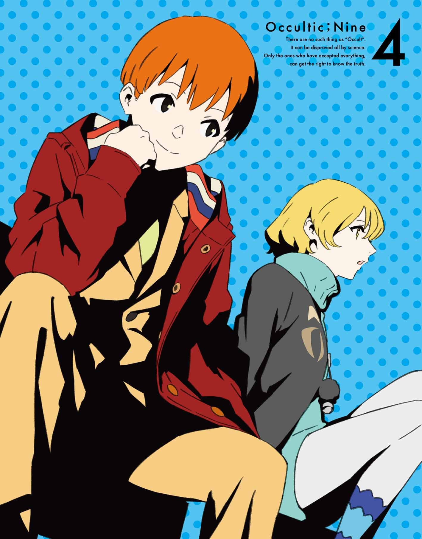 【中古】オカルティック・ナイン 4(完全生産限定版) [DVD]｜ムジカ＆フェリーチェ店