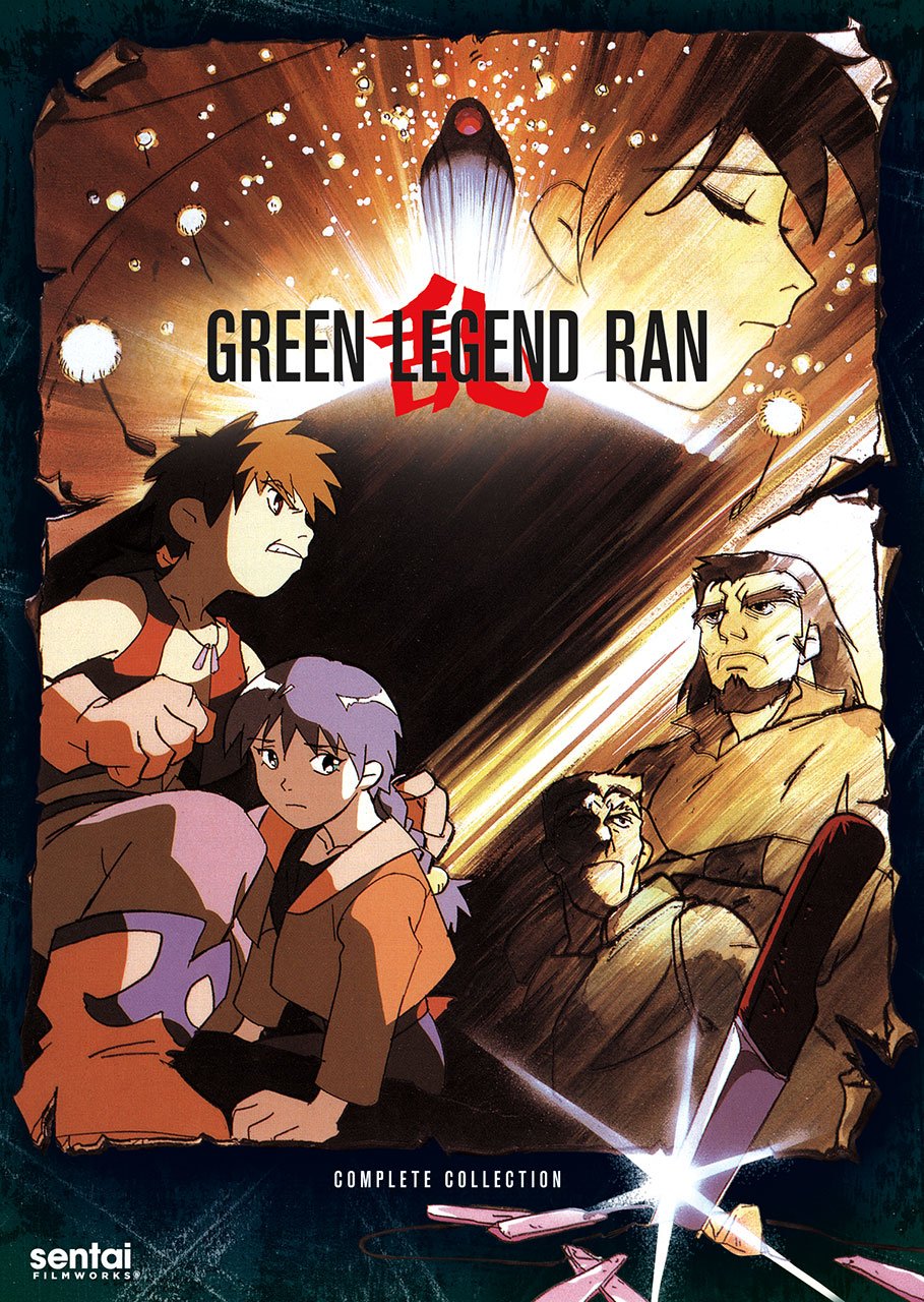【中古-非常に良い】Green Legend Ran/ [DVD] [Import]
