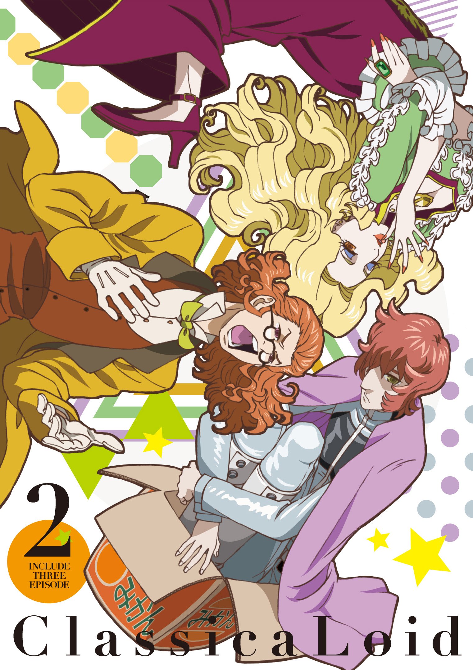 【中古-非常に良い】クラシカロイド 2 [Blu-ray]