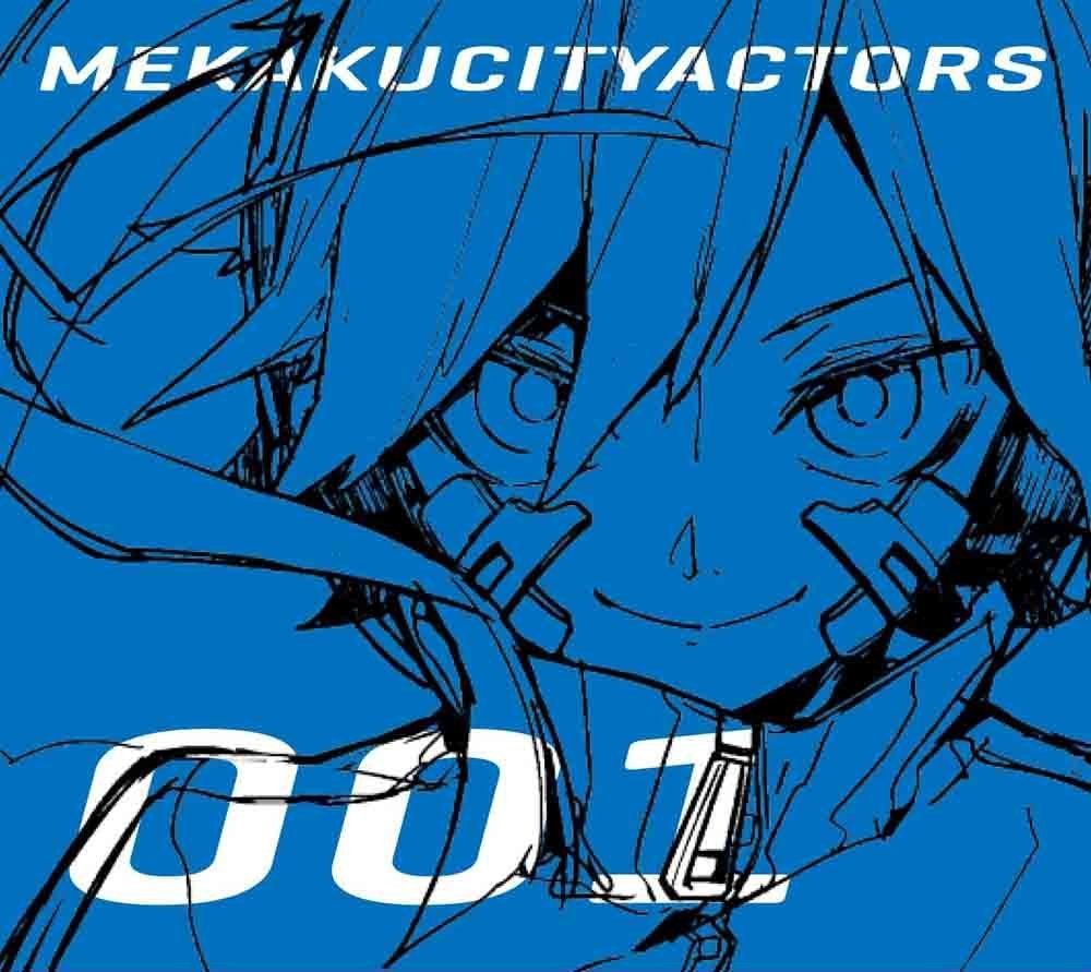 【中古】メカクシティアクターズ (完全生産限定版) 全12巻セット [マーケットプレイス DVDセット]