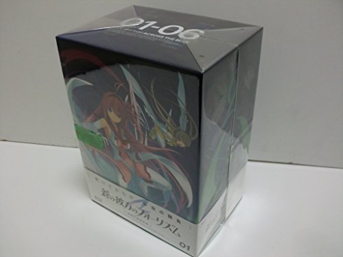 【中古-非常に良い】蒼の彼方のフォーリズム 版 マーケットプレイス Blu-rayセット｜ムジカ＆フェリーチェ店