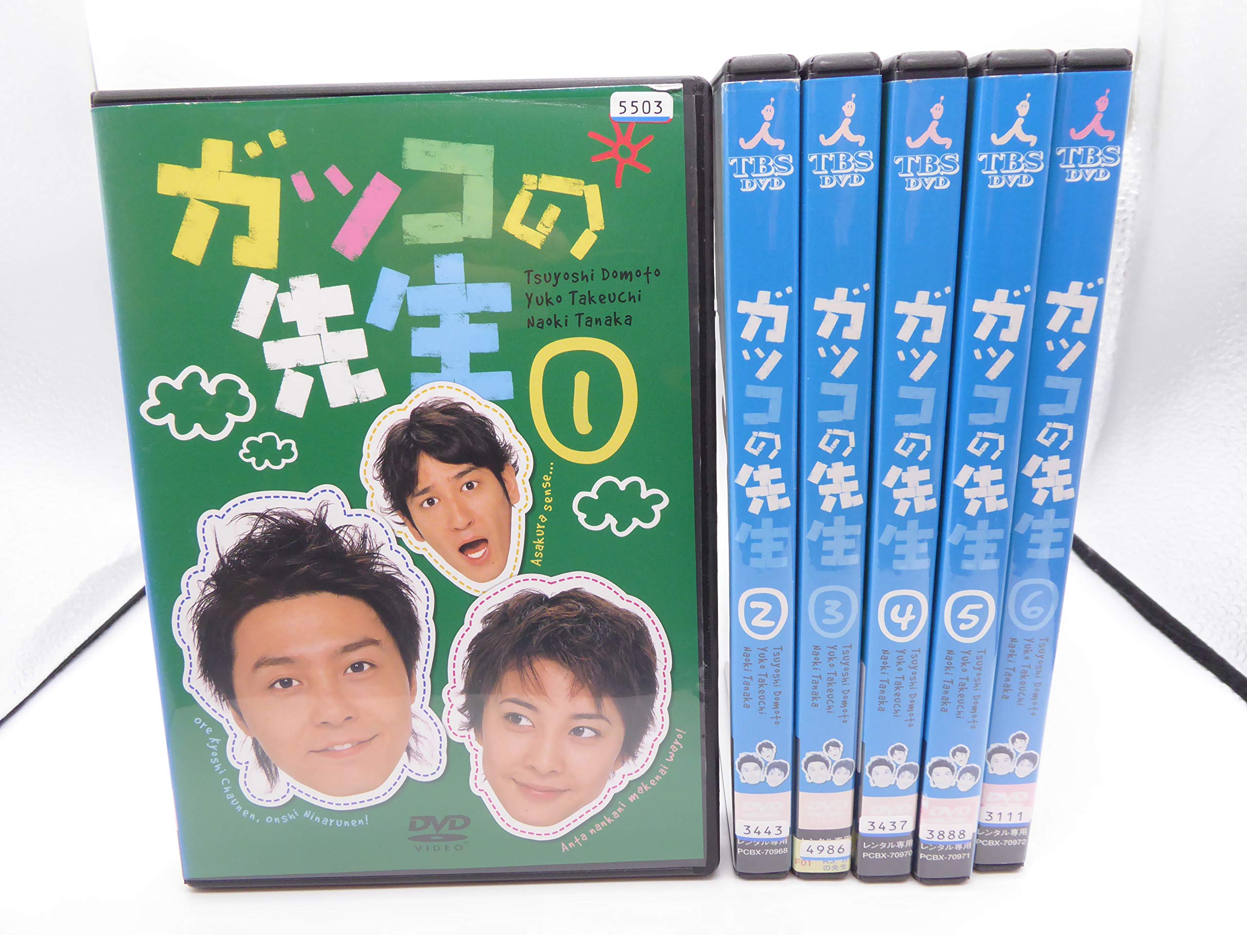 【中古-非常に良い】ガッコの先生 [レンタル落ち] 全6巻セット [マーケットプレイスDVDセット商品]