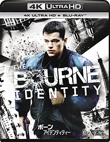 【中古】ボーン・アイデンティティー (4K ULTRA HD + Blu-rayセット) [4K ULTRA HD + Blu-ray]