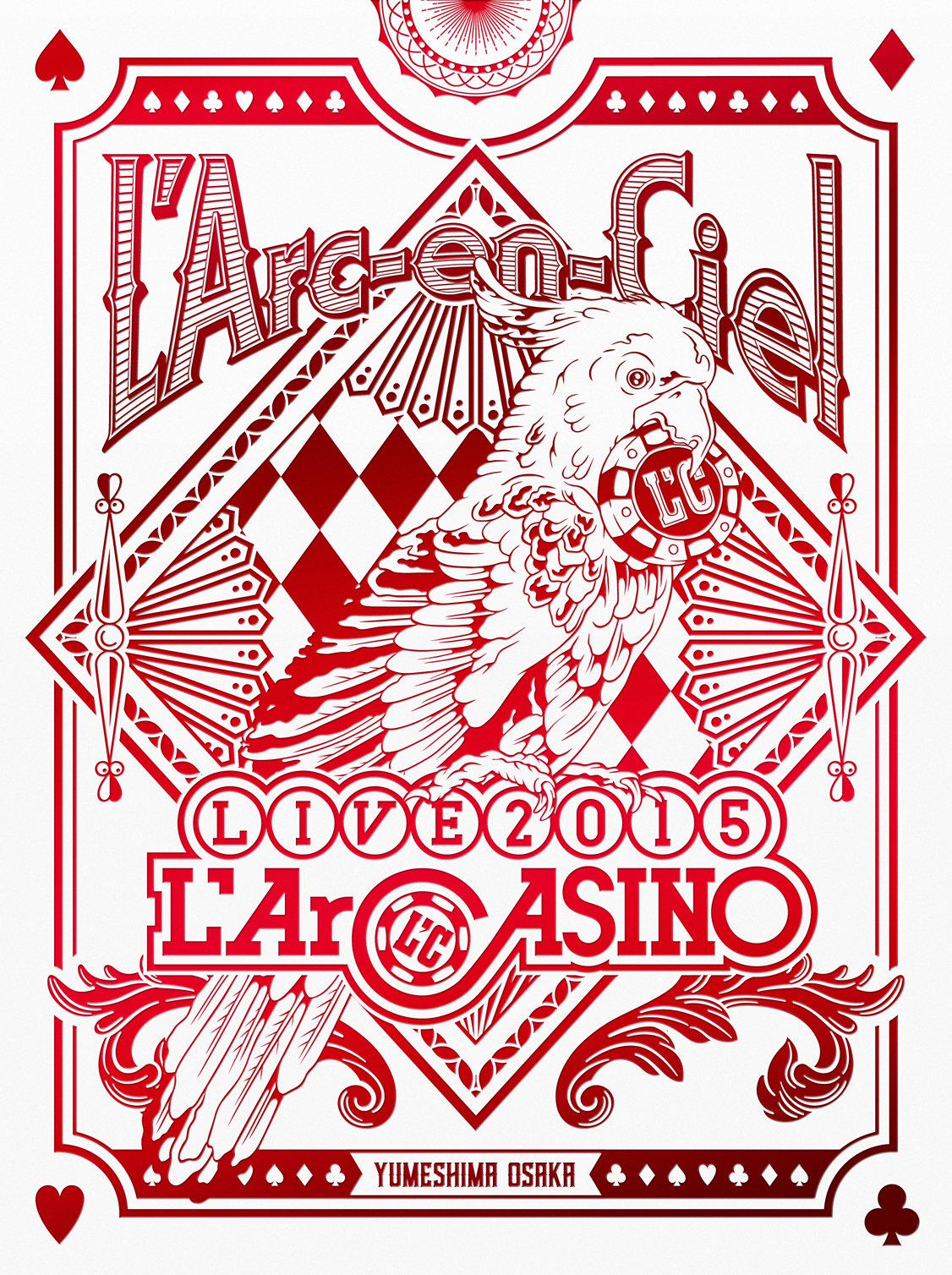 【中古-非常に良い】LArc-en-Ciel LIVE 2015 LArCASINO(盤)(BD+2CD) 9,112円