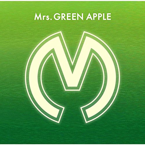 【中古】Mrs.GREEN APPLE(初回限定盤)(DVD付)｜ムジカ＆フェリーチェ店