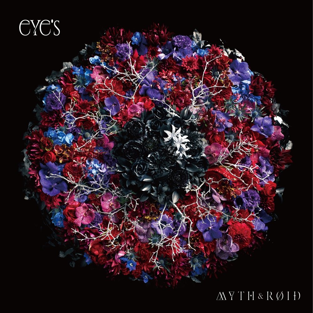 【中古-非常に良い】eYes 【通常盤】