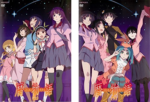 【中古-非常に良い】暦物語 上、下 [レンタル落ち] 全2巻セット [マーケットプレイスDVDセット商品]