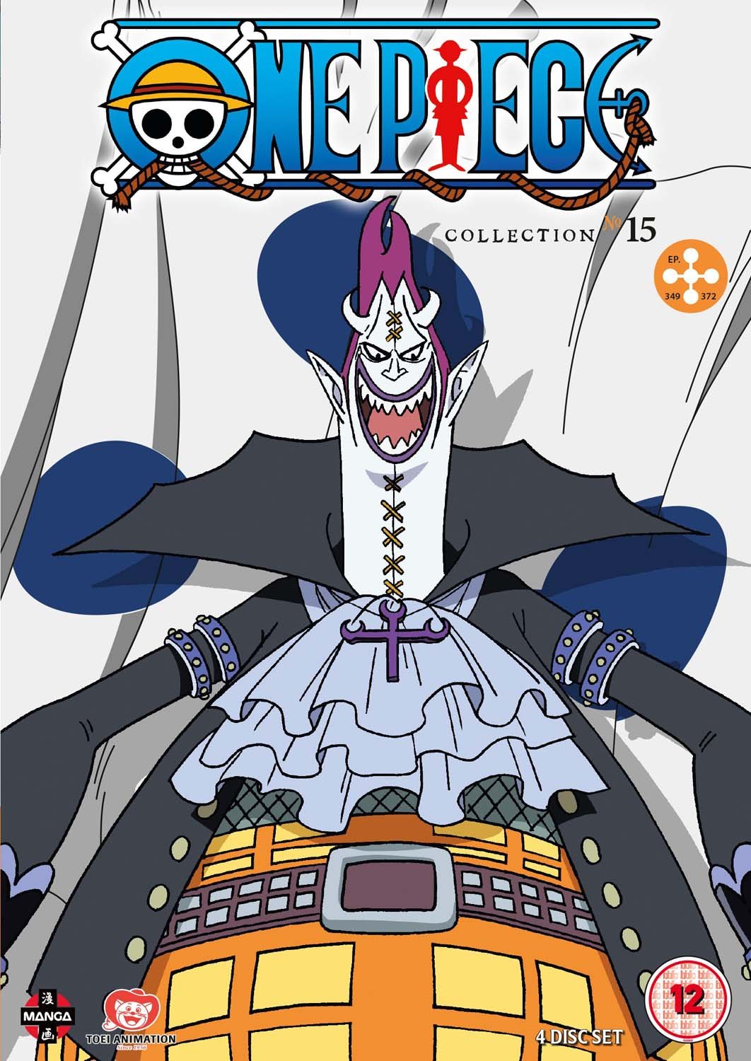 【中古-非常に良い】One Piece (Uncut) Collection 15 (Episodes 349-372) [DVD] - Imported UK.