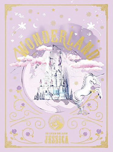 【中古】2ndミニアルバム - Wonderland (韓国盤)
