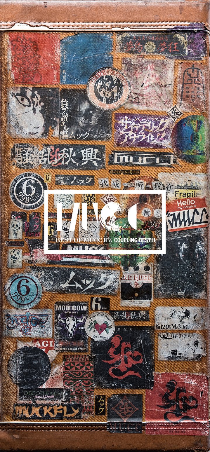 【中古】BEST OF MUCC II & カップリング・ベスト II(完全生産限定盤)