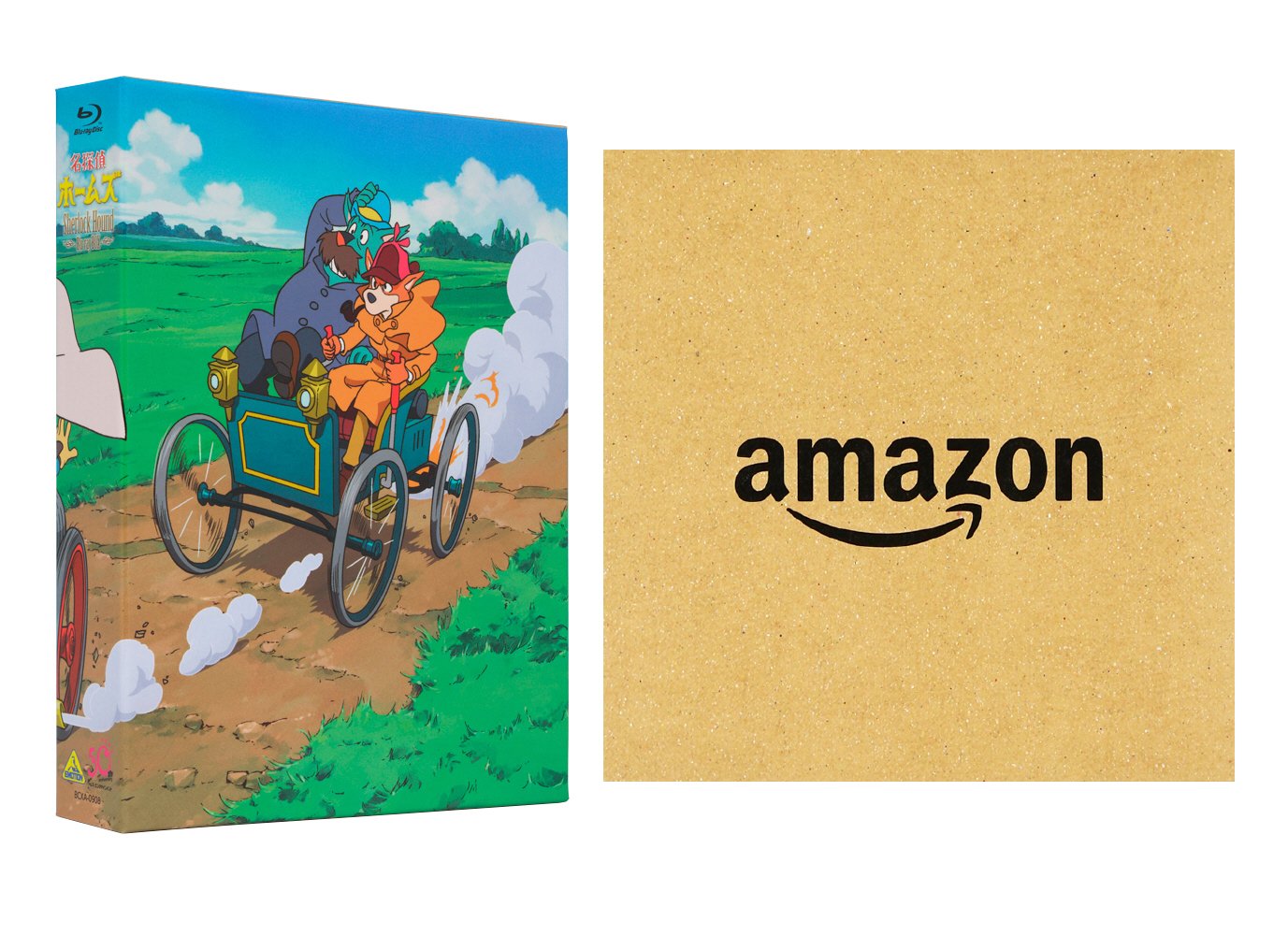 【中古】名探偵ホームズ Blu-ray BOX(Amazonロゴ柄CDペーパーケース付)