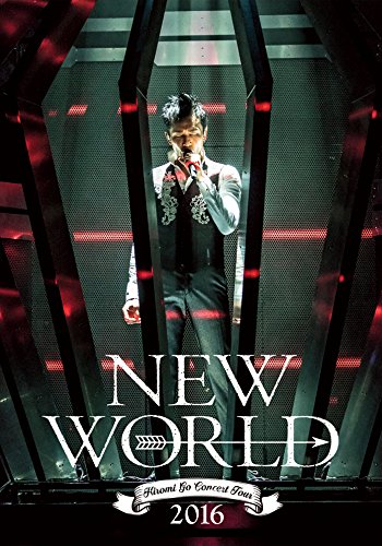 【中古】Hiromi Go Concert Tour 2016 NEW WORLD [Blu-ray]