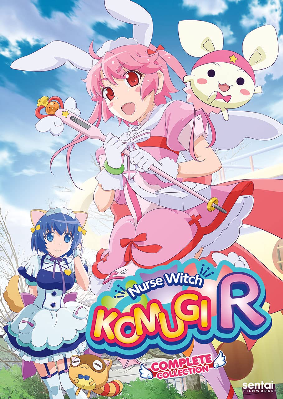 【中古】Nurse Witch Komugi R/ [DVD] [Import]